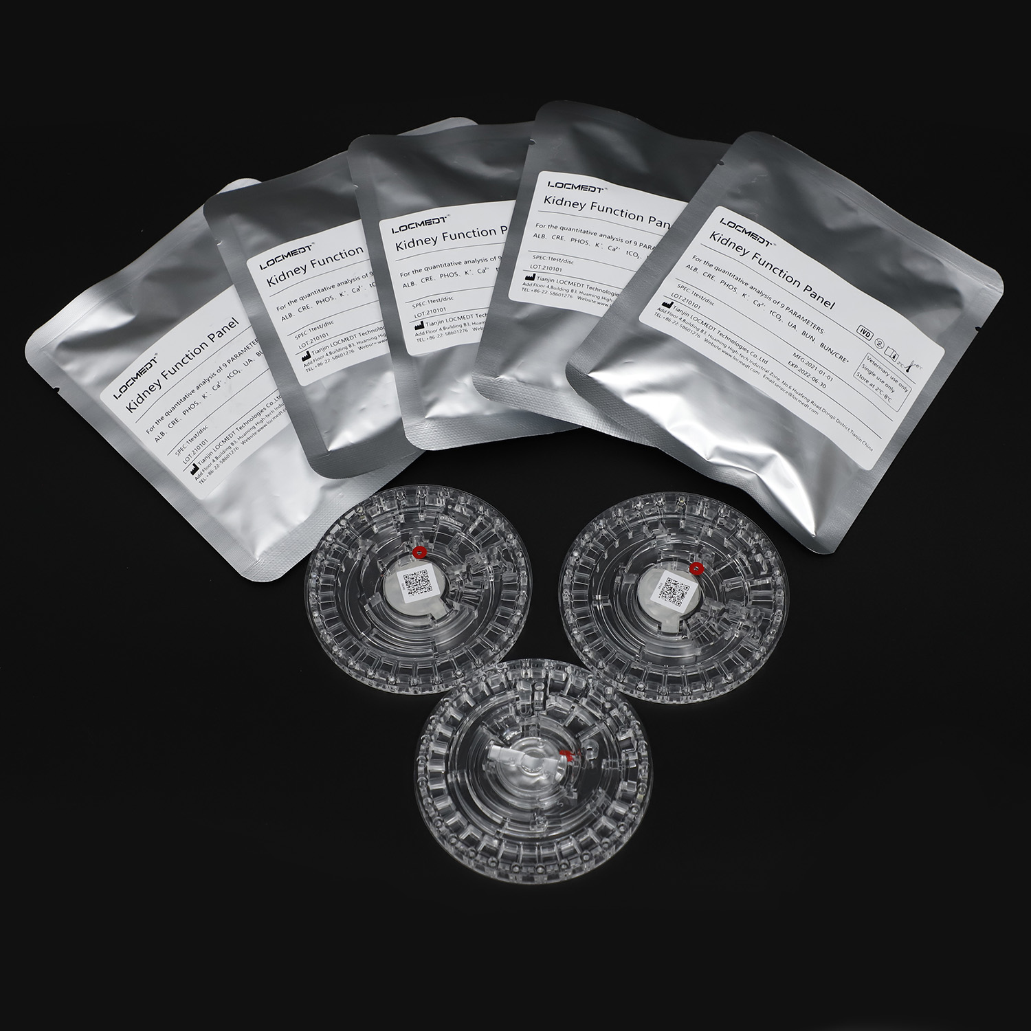 经济动物检查21项（新品上市）