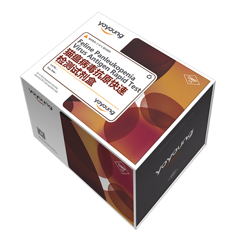 猫瘟抗体快速定量检测试剂