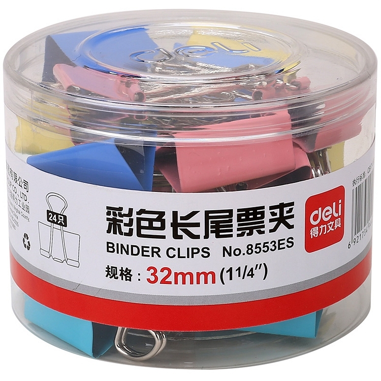 彩色長尾票夾	得力8553ES 32mm(筒裝)(混)(24只/筒)