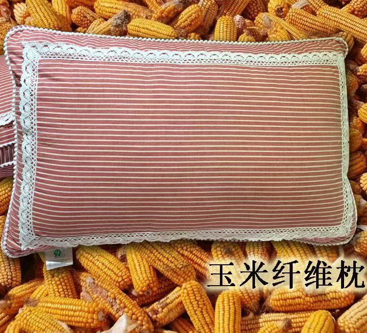 玉米纤维枕芯