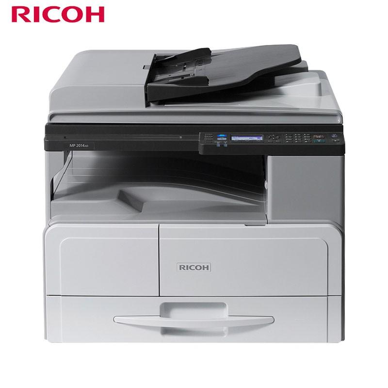 理光（Ricoh）MP 2014AD A3黑白数码复合机1台 含输稿器（远程视频安装+1年保修）
