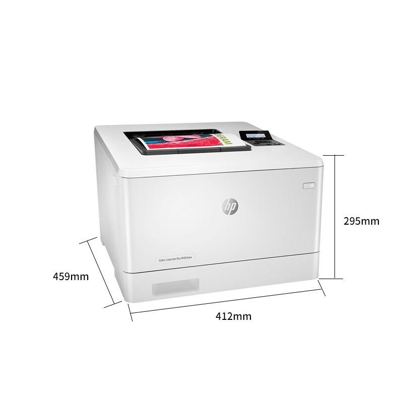 惠普（HP）  打印机 m454dw/nw A4彩色激光打印机家用办公 单功能打印 454nw（不支持复印/扫描）
