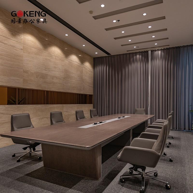 國景（GOKENG）現代會議桌長桌定做7.5米會議室辦公桌培訓桌洽談桌辦公家具