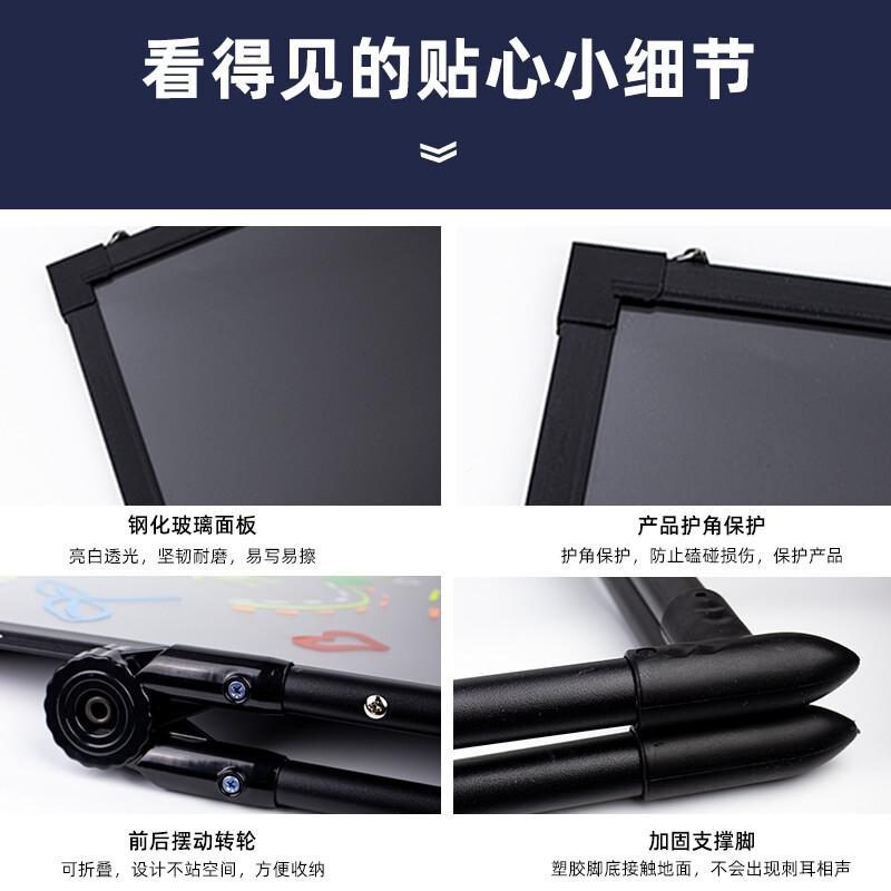 Touch Fish 荧光板LED发光广告牌一体式展架展示牌夜市地摊摆摊宣传促销发光字牌黑板 60*80cm升降带支架（插电款）