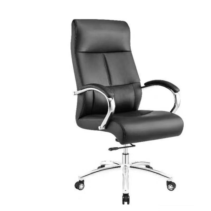 冰城手拉手   家用皮面弓形椅職員辦公椅棋牌室椅子會議椅 辦公椅 520*550*900mm